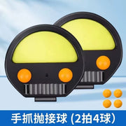 手抓球感統親子互動球益智玩具-拋接球夾(黑色)【雙夾】四球+收納袋裝