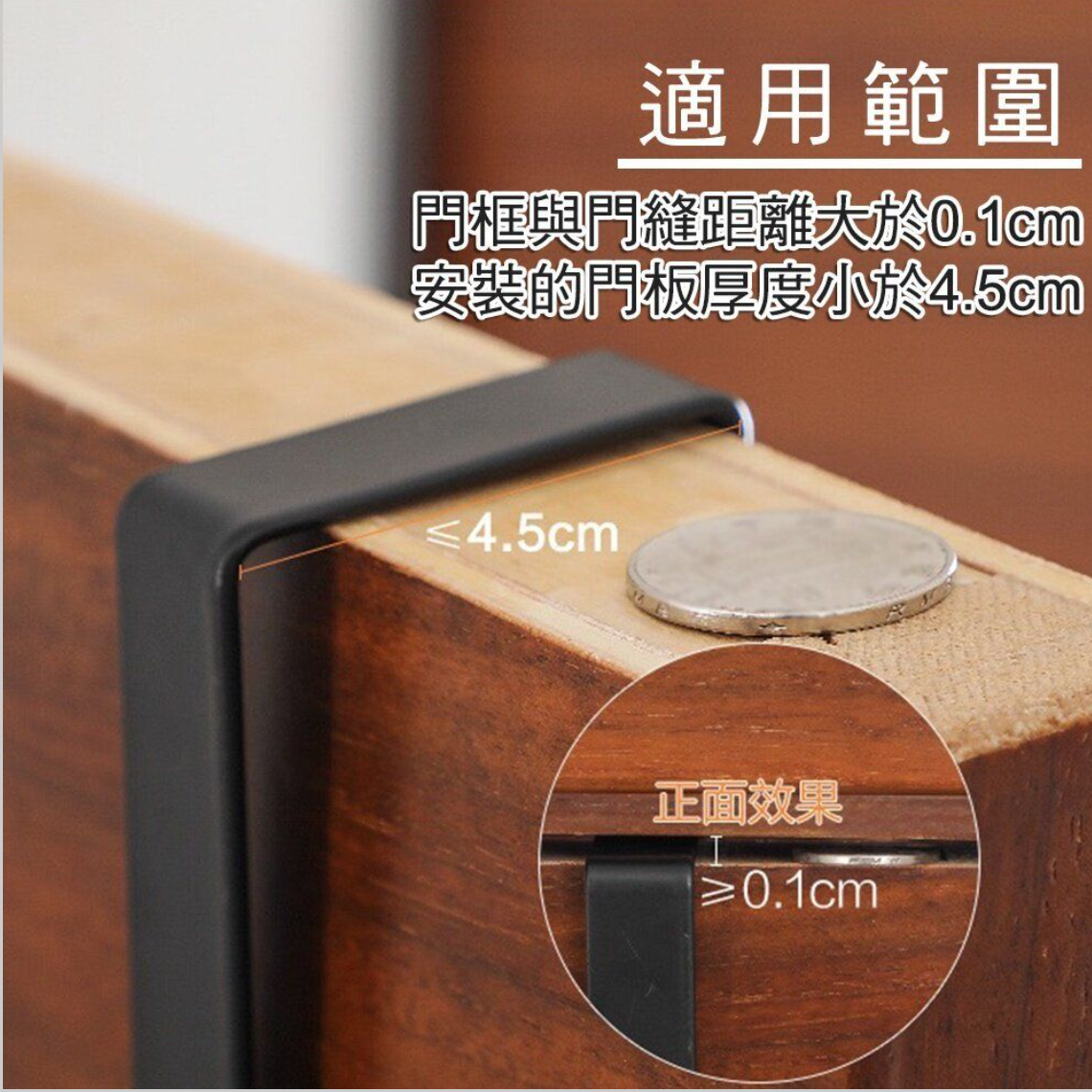 HK241008JJQT12772RMN01_3