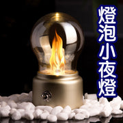 JANPIM覆古燈泡小夜燈USB充電床頭夜燈創意玻璃台燈Led氛圍燈-金色-英文版---燈泡燈