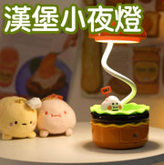 創意漢堡小夜燈LED充電床頭睡眠燈可收納台燈-漢堡台燈 隱藏鉛筆刨