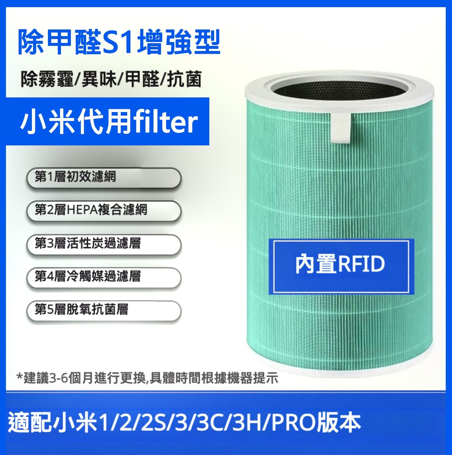 HK241021JJQT12899RMN01_0