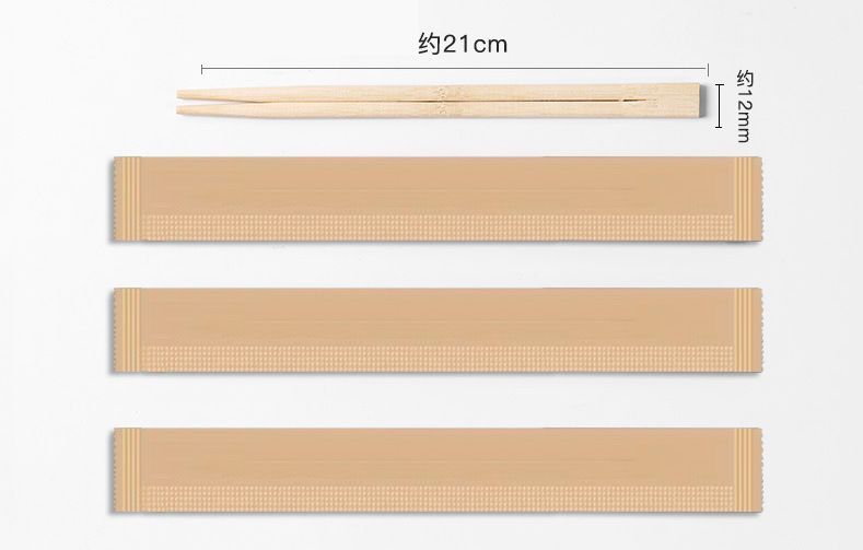 HK241021JJQT12905RMN20_3