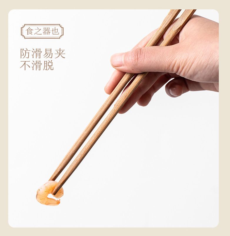 HK241021JJQT12906RMN50_3