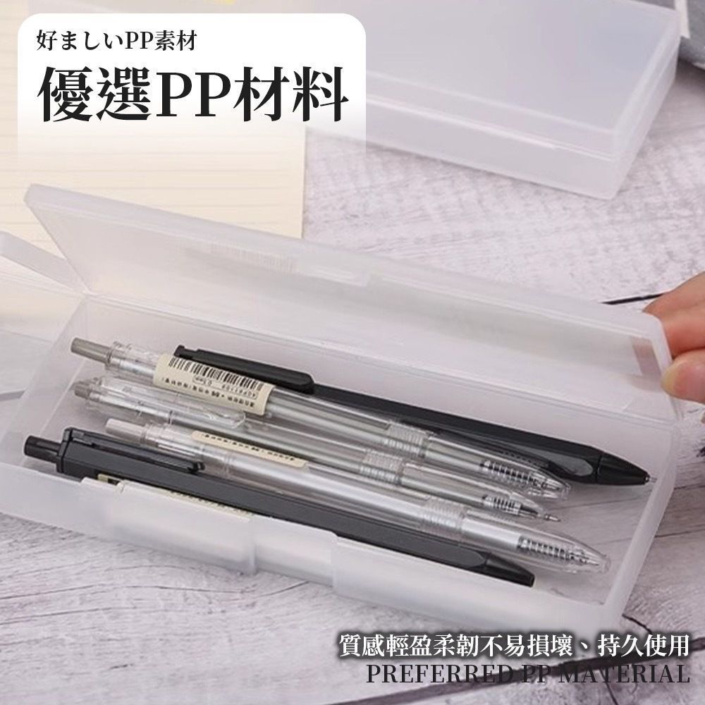 HK241025JJQT12975RMN01_7