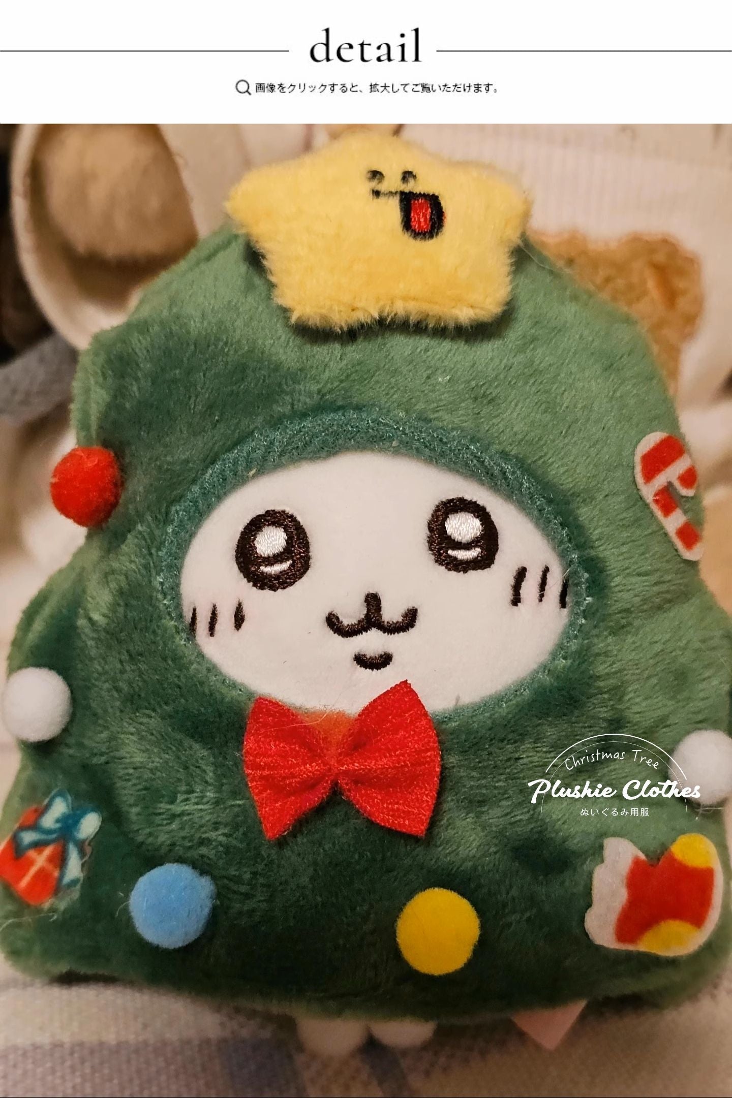 HK241113JJQT13116RMN01_8