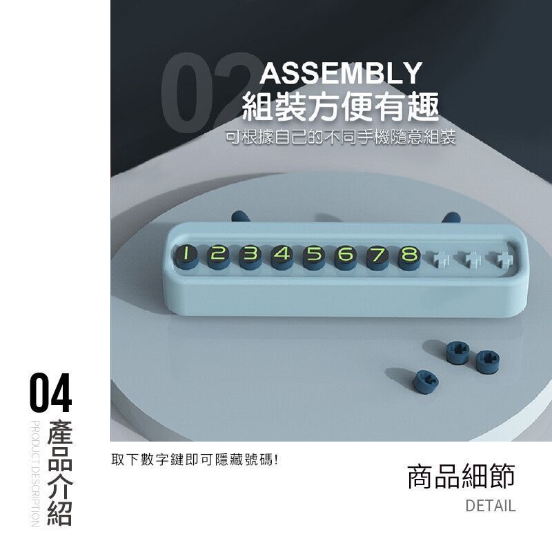 HK241113JJQT13134RMN01_4