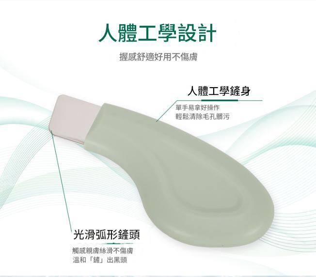 HK241115JJQT13156RMN01_3