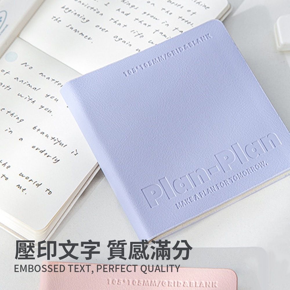 HK241115JJQT13204RMN01_9