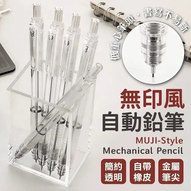 HK241115JJQT13205RMN01_7