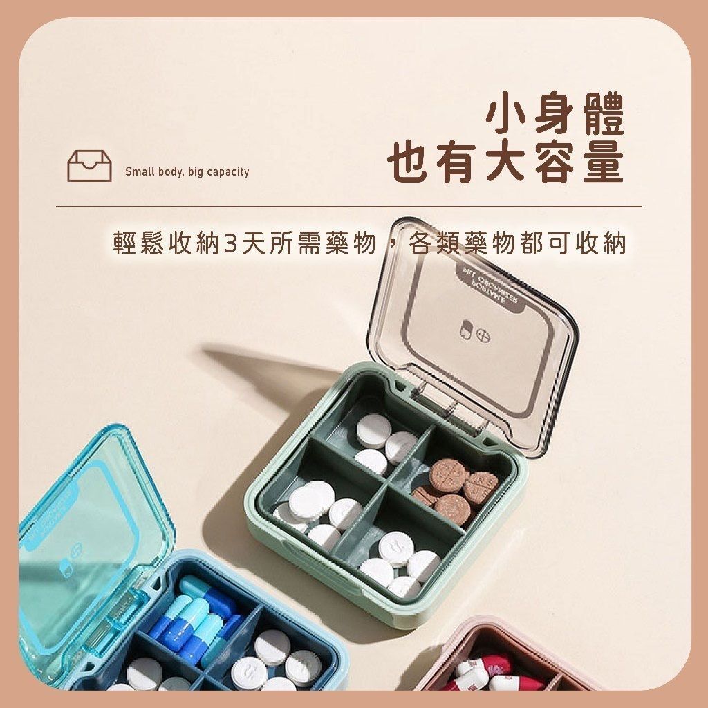 HK241115JJQT13229RMN01_9