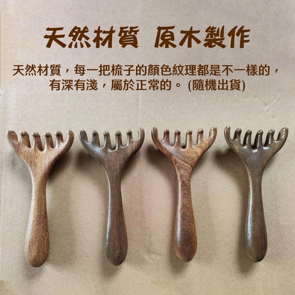 HK241115JJQT13230RMN01_8