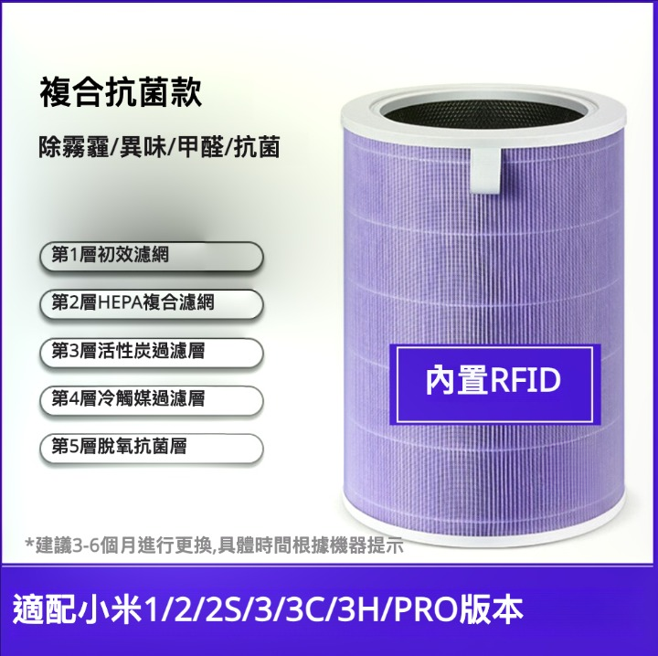 HK241115JJQT13236RMN01_0