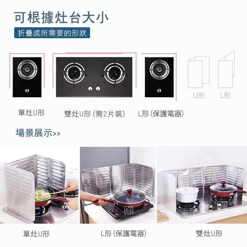 HK241125JJQT13276RMN01_9