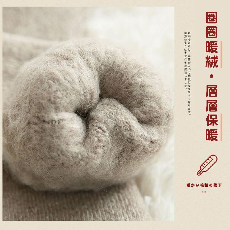 HK241125JJQT13302RMN01_13