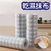 懶人抹布幹濕兩用家用洗碗巾家務清潔紙巾-格子紋款30*30cm【40片】1卷