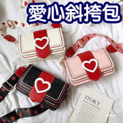 愛心包包甜美洋氣單肩包時尚少女寬帶斜挎小方包-白色