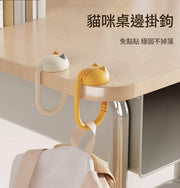 School Bag Hook, Desk Side Artifact, Adjustable Hook for Primary School Students' Backpacks, Desk-Specific Hanging Hook for Dorms - Yellow Cat