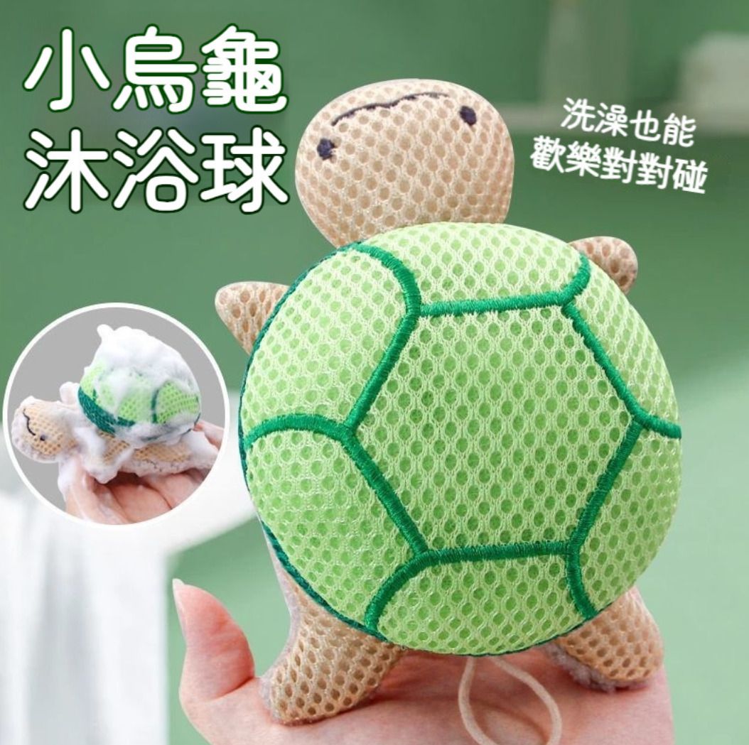 HK241210JJQT13410RMN01_0