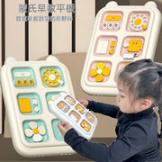 兒童多功能忙碌板 蒙特梭利 幼兒教育 多功能智力啟蒙 兒童玩具 兒童禮物(粉色)