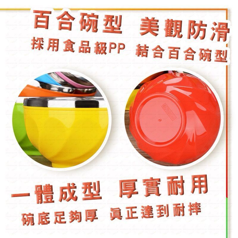 HK241210JJQT13429RMN01_6