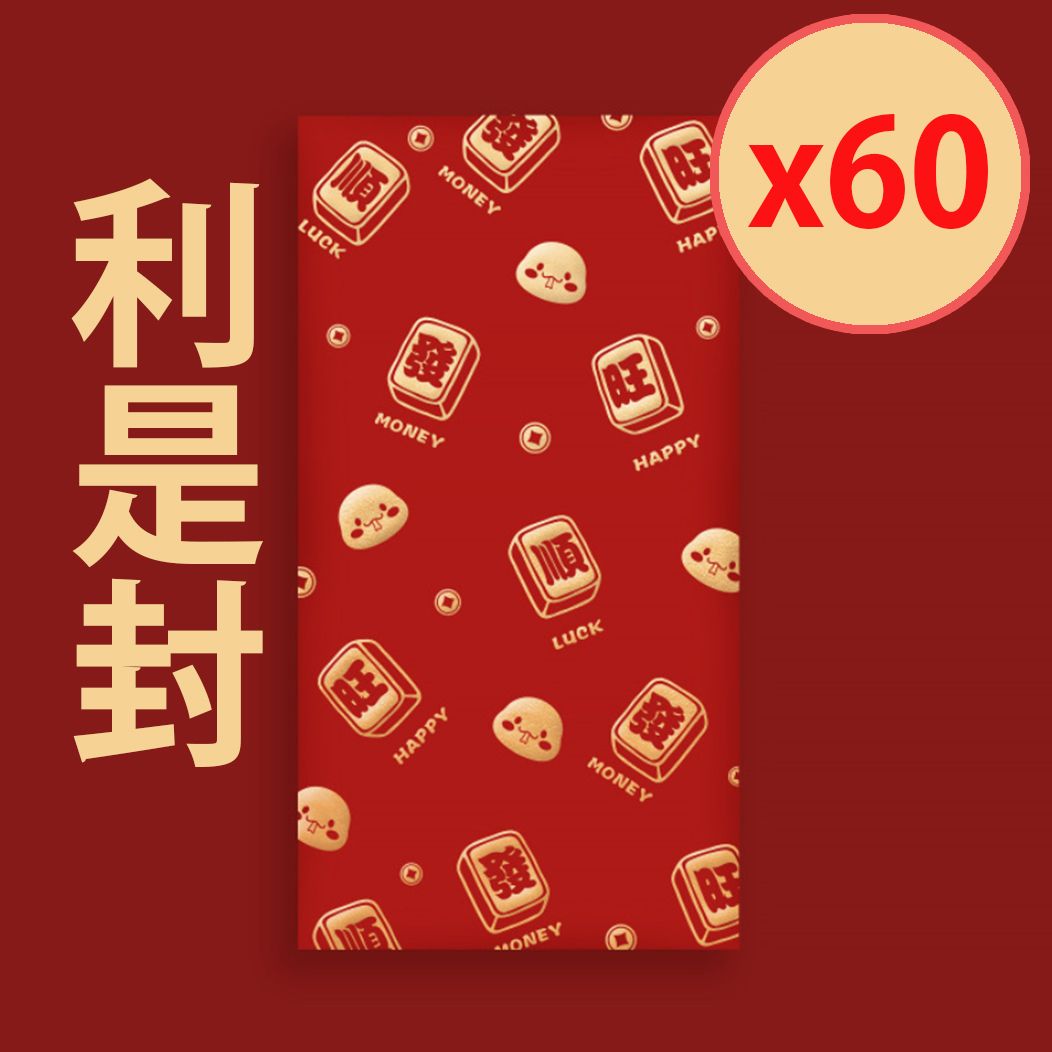 HK241210JJQT13444RMN01_0