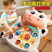 益智電動打地鼠玩具 幼兒益智早教 親子互動 兒童益智電動打地鼠(奶牛款/配1個錘子)