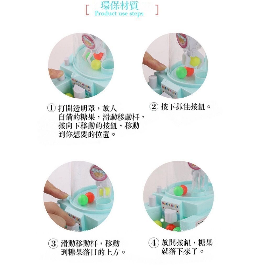 HK241216JJQT13491RMN01_4