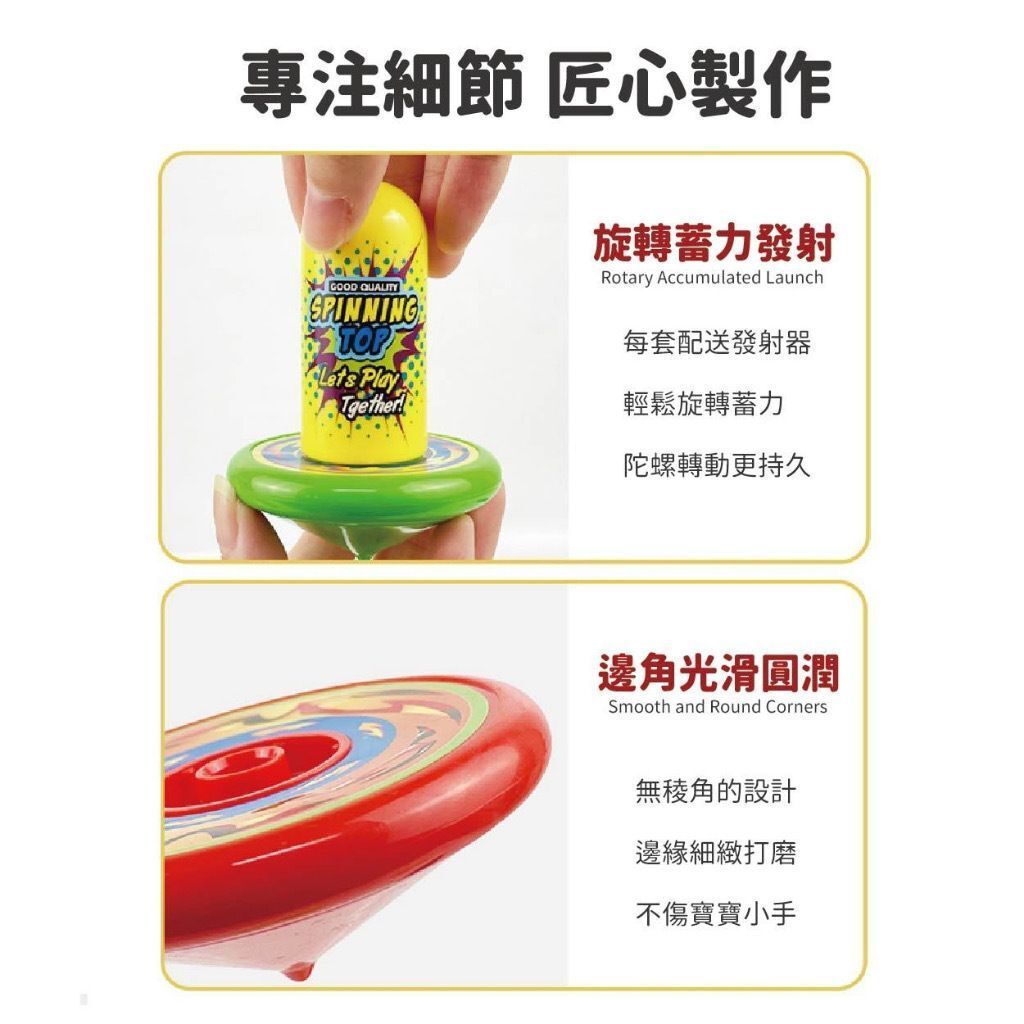 HK241216JJQT13515RMN01_4