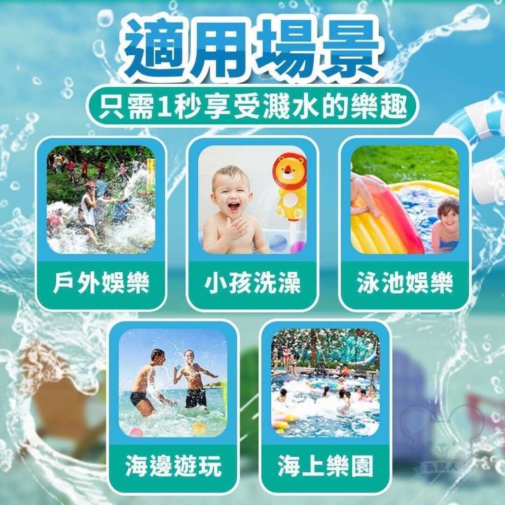 HK241220JJQT13550RMN06_4