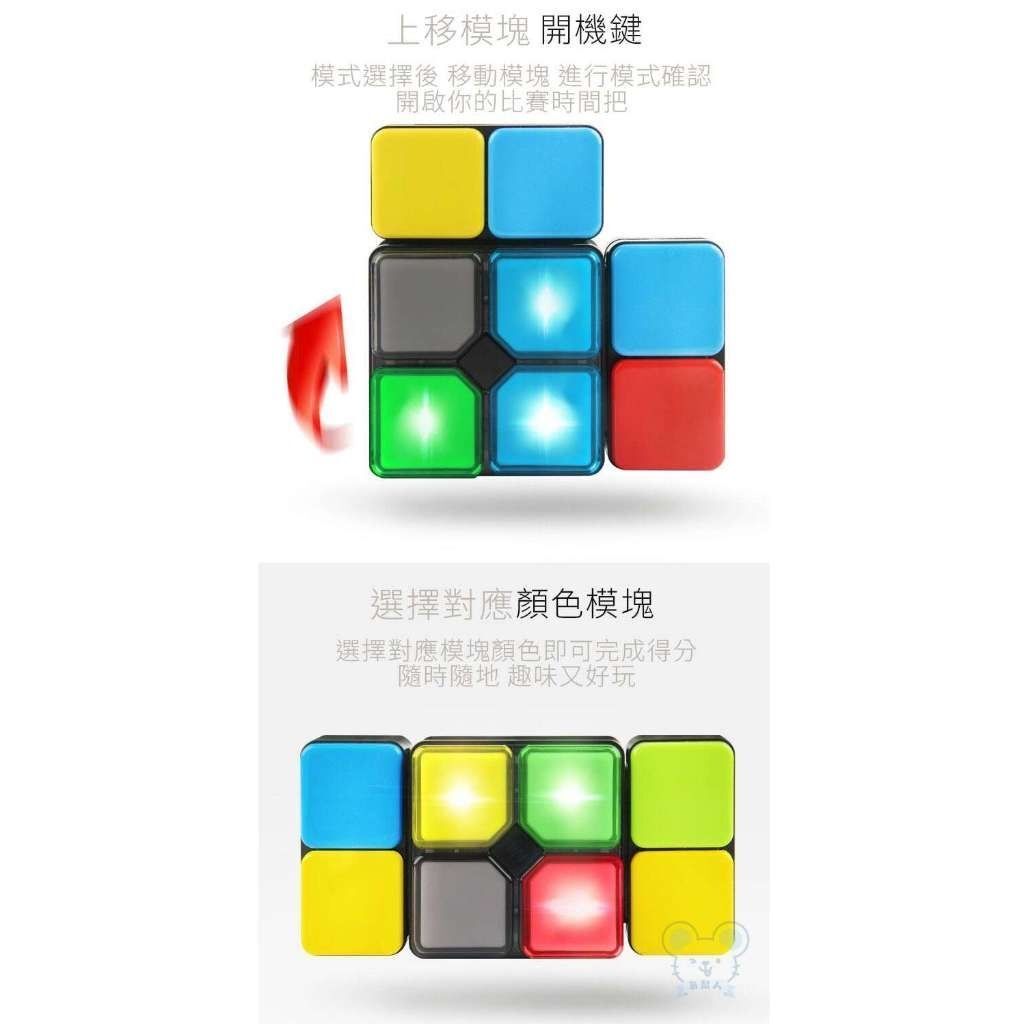 HK241220JJQT13551RMN01_4