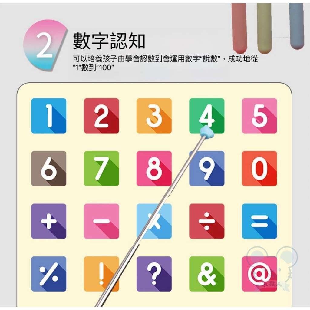 HK241220JJQT13566RMN01_4