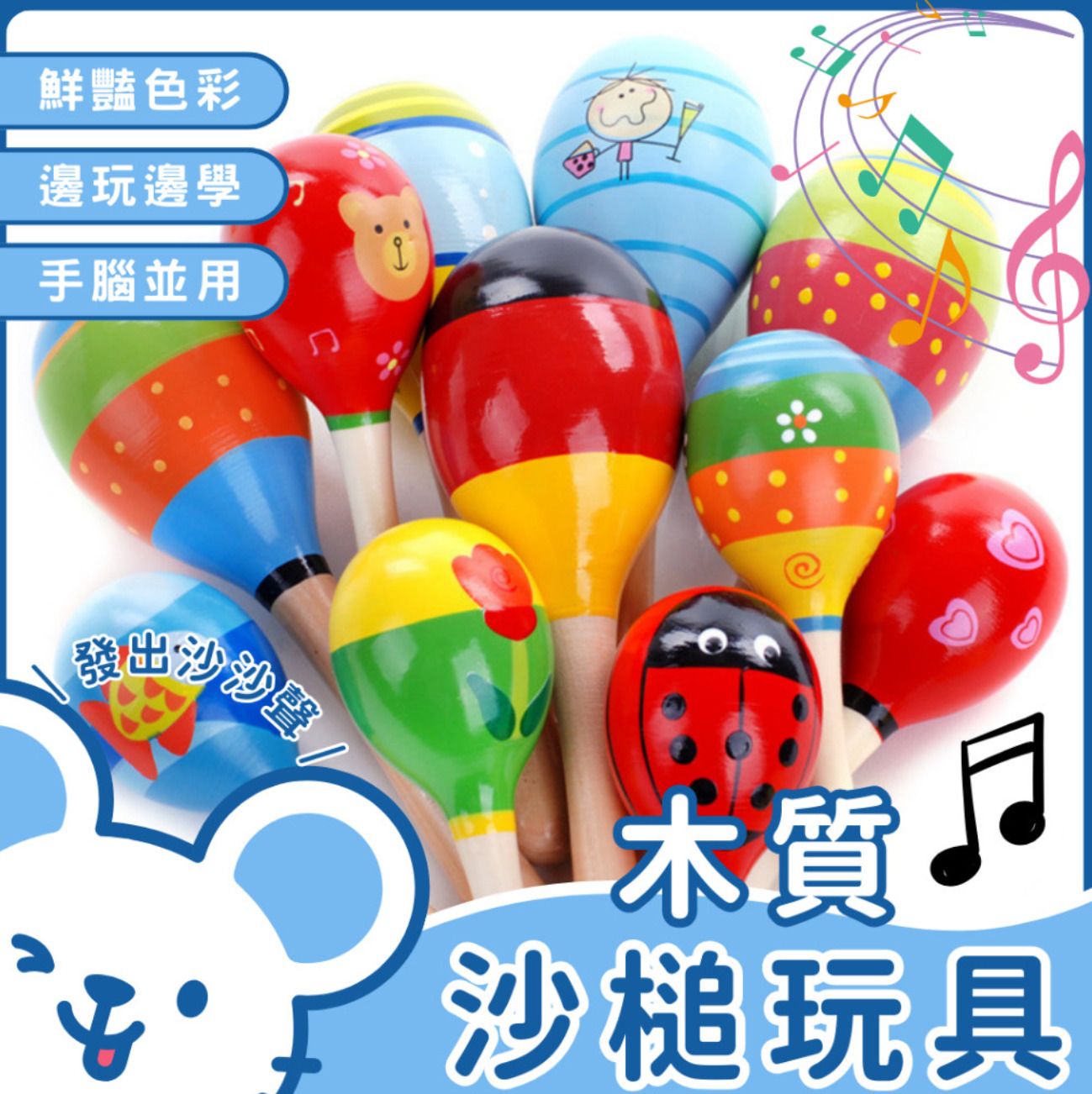 HK241220JJQT13582RMN05_5