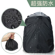 户外登山双肩背包防水罩书包防尘套背囊防水挡雨背包防雨罩防水书包套背囊套S码35公升(黑色)