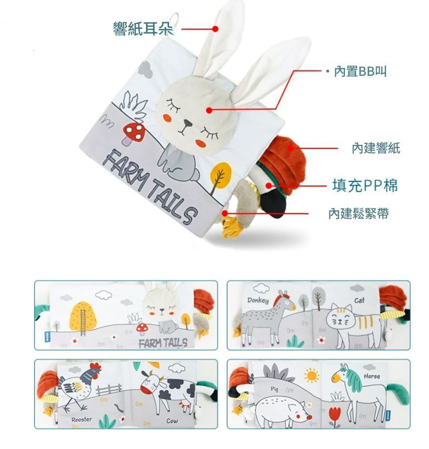 HK241230JJQT13674RMN01_3