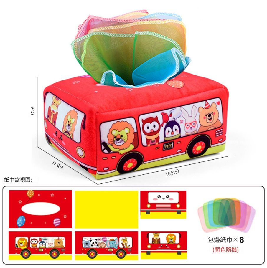 HK241230JJQT13676RMN01_1