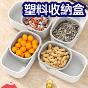 塑料瓜子零食水果收納盒雙層加厚收納籃家用果盤瀝水盤·瀝水果盤
