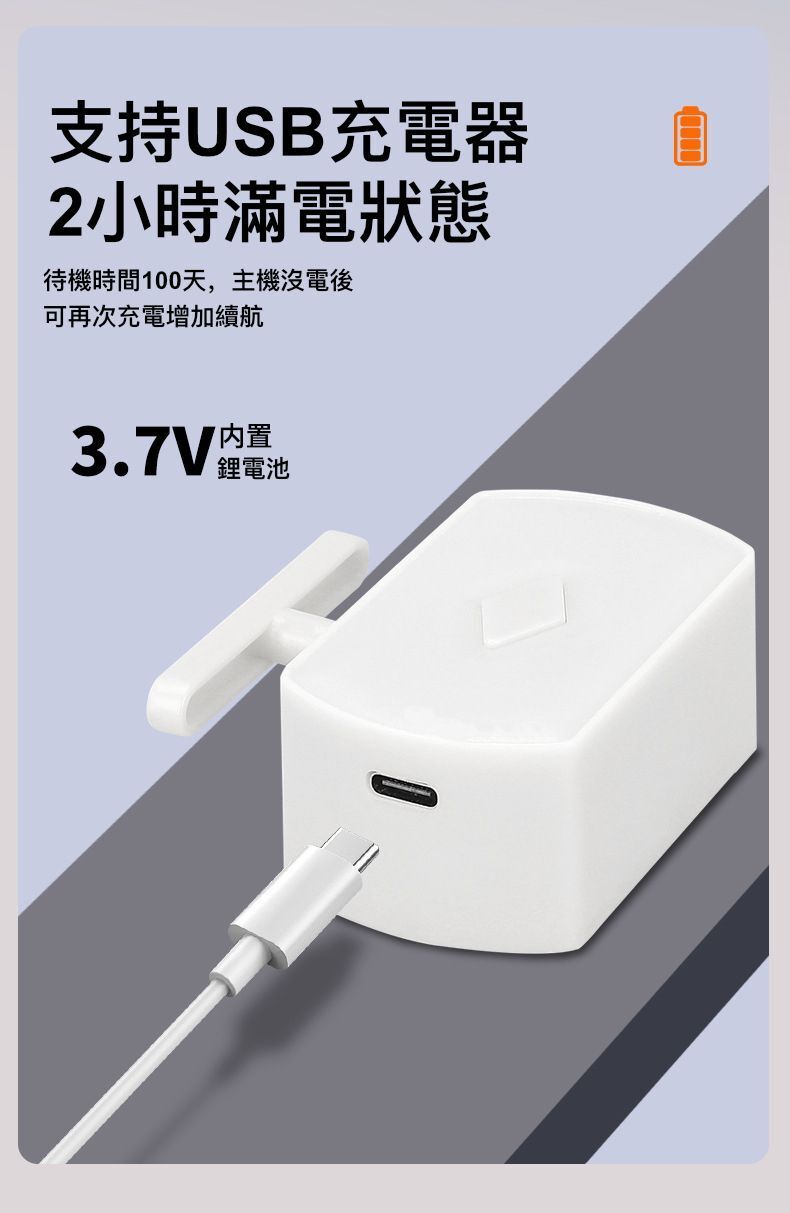 HK250224JJQT14015RMN01_2