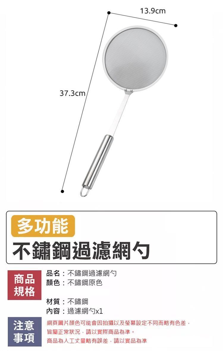 HK250224JJQT14023RMN01_9