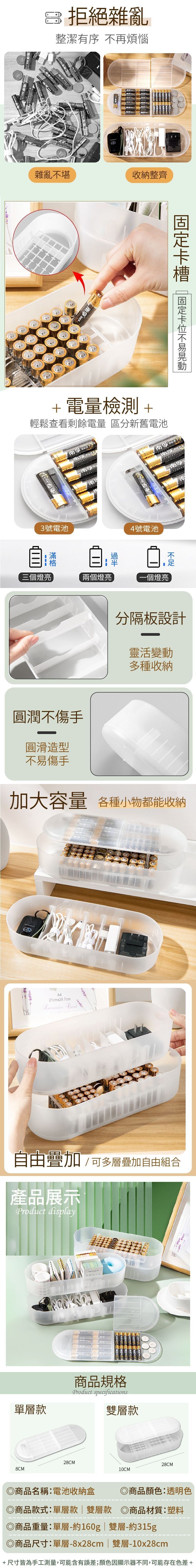 HK250328JJQT14276RMN01_1