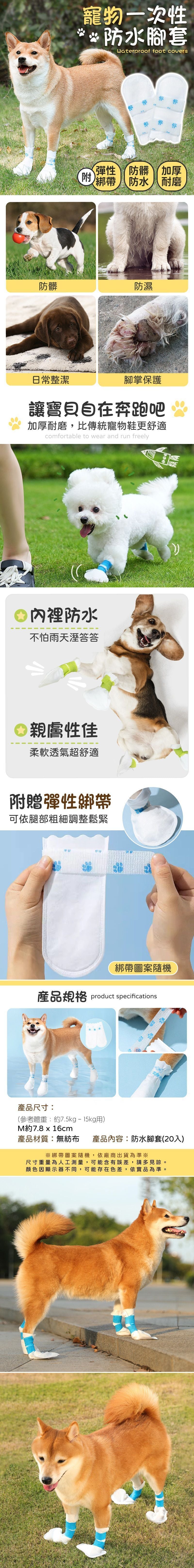 HK250328JJQT14286RMN01_1