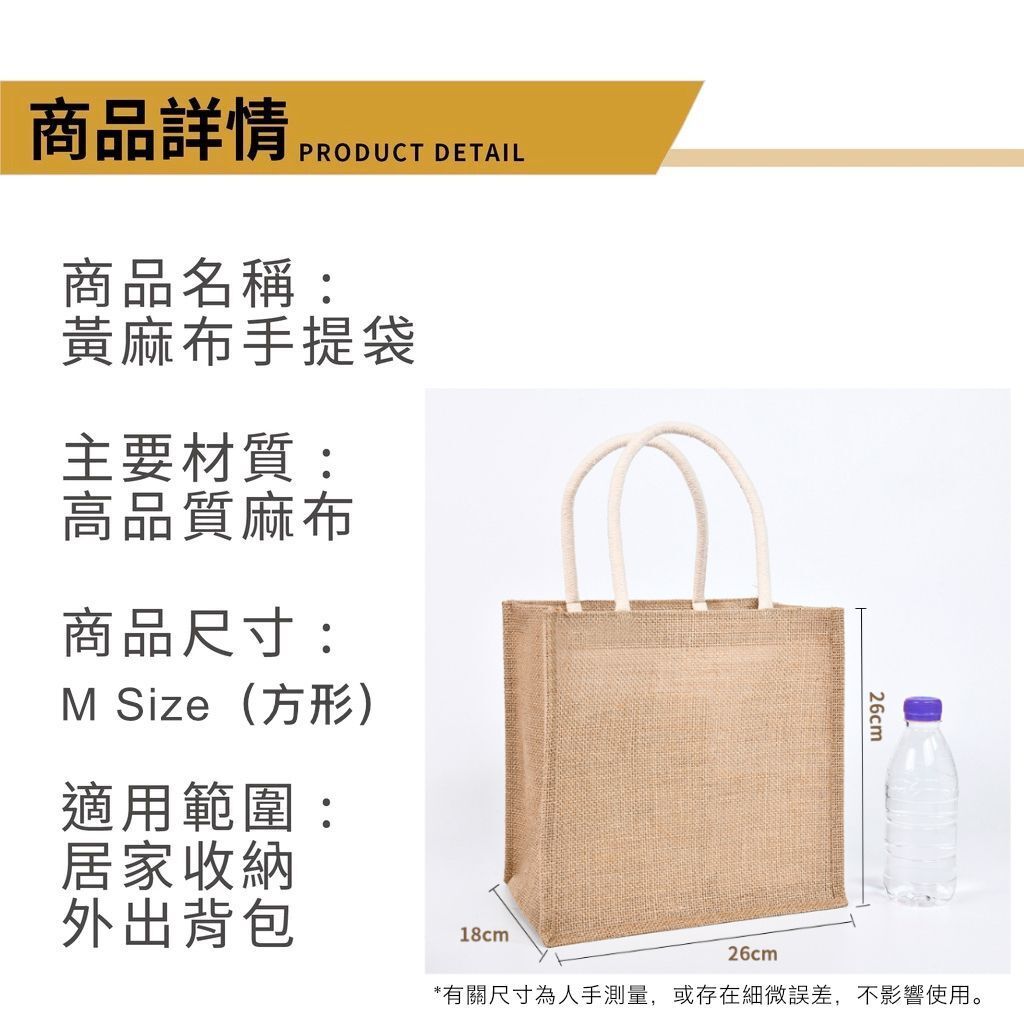 HK250328JJQT14293RMN01_7