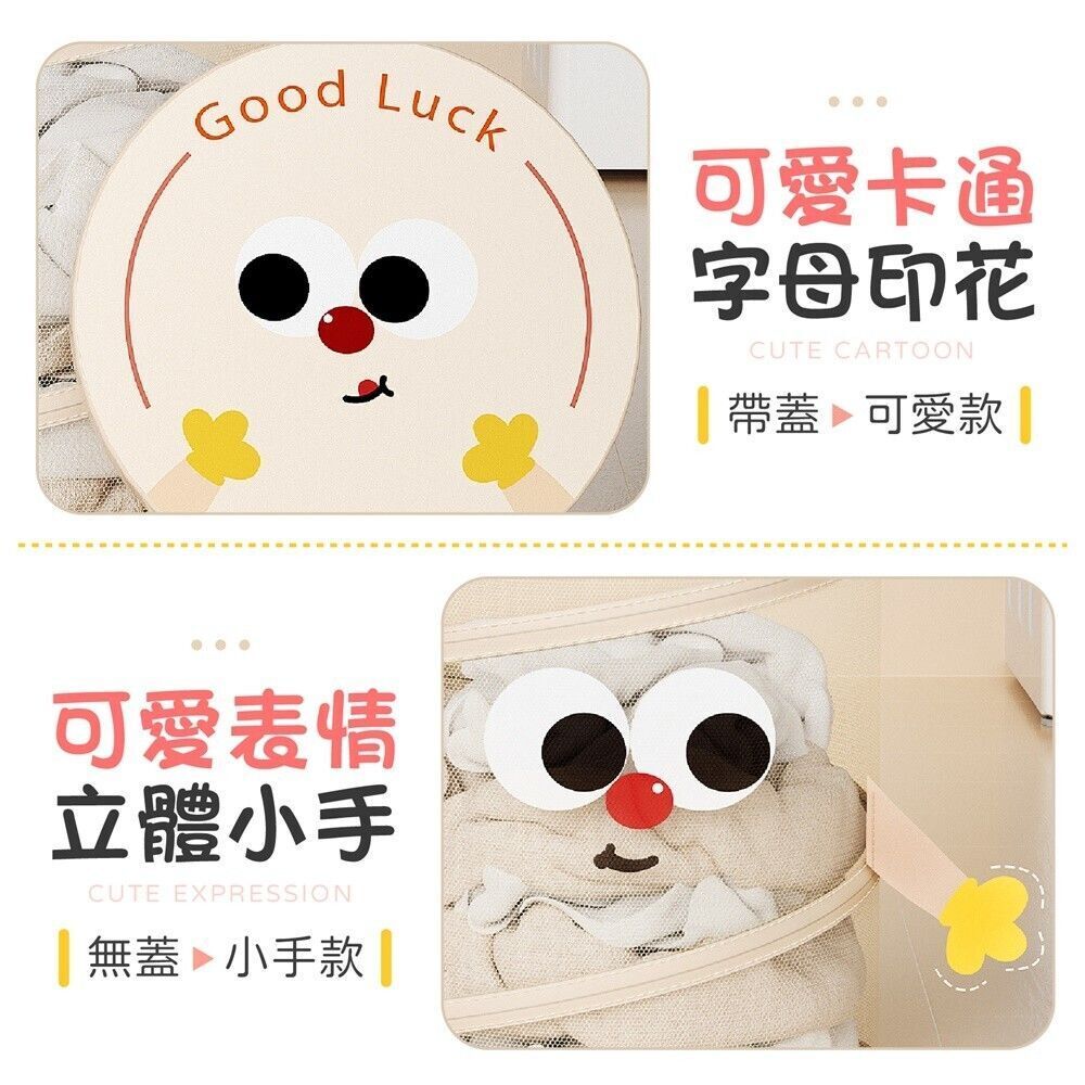 HK250328JJQT14297RMN01_8