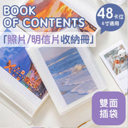 【6吋|48卡位】無印風相冊|明信片/照片/電影門票戲飛/機票車票/手帳素材/動漫追星偶像小卡/貼紙/即影即有收藏用|大容量卡冊 相本 相簿 兒童小朋友成長/全家福/情侶/寵物相片收納冊 拍立得卡冊