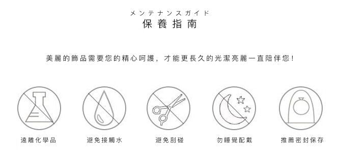 HK250328JJQT14327RMN04_6