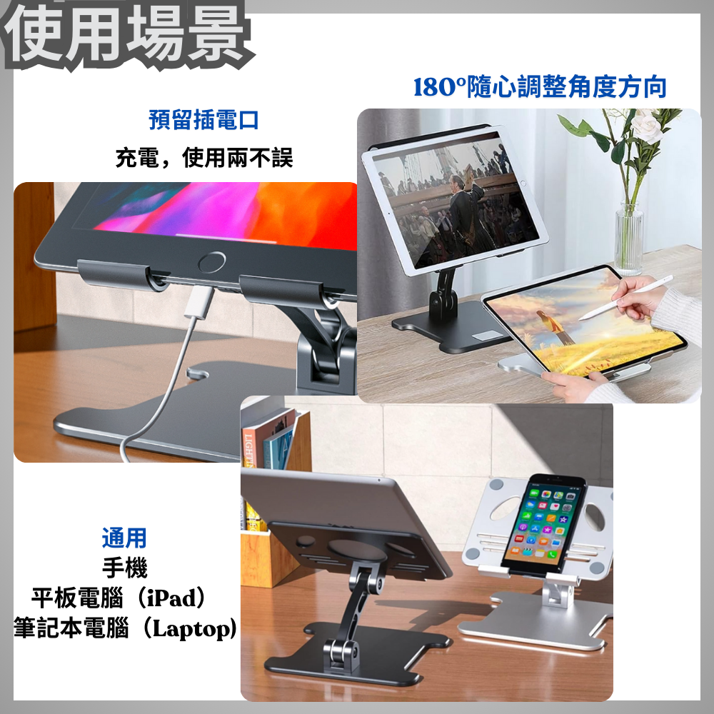 HK250408JJQT14383RMN01_3