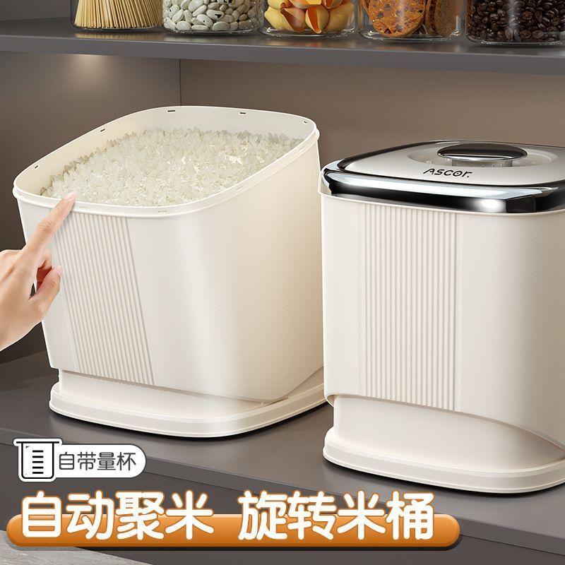 HK250514JJQT14645RMN01_4