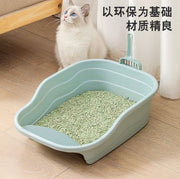 (藍色)貓砂盆 開放式 貓砂盆 超大 防外濺 塑膠 防帶沙 貓廁所