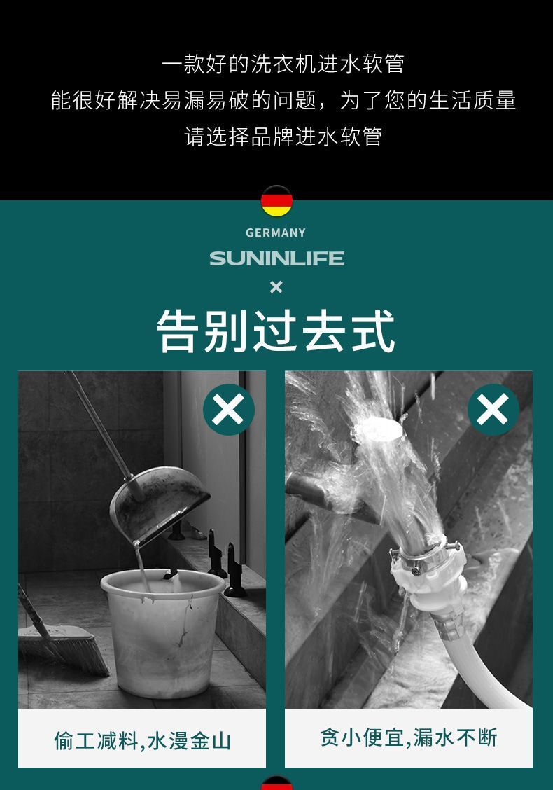 HK250514JJQT14649RMN01_7