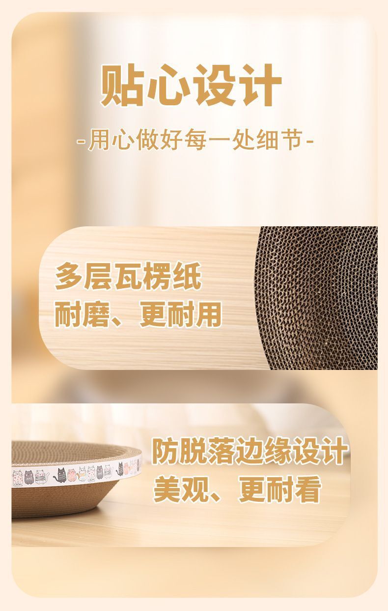 HK250514JJQT14650RMN01_6