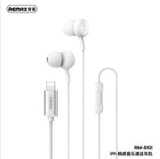 (白色) iPhone耳機 ipad耳機 apple耳機線 蘋果耳機 有線耳機有線 Lightning插孔 耳塞式耳機 立體聲耳機 低音 帶麥克風耳機 with Mic microphone